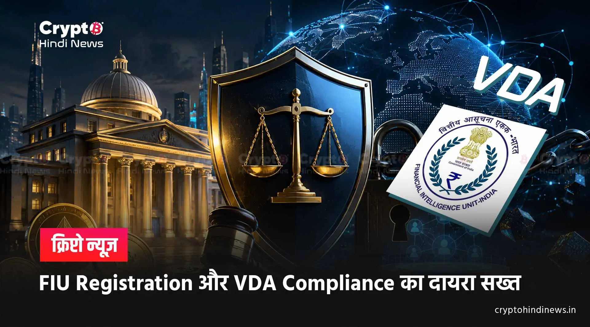 FIU-IND VDA Registration Guidelines
