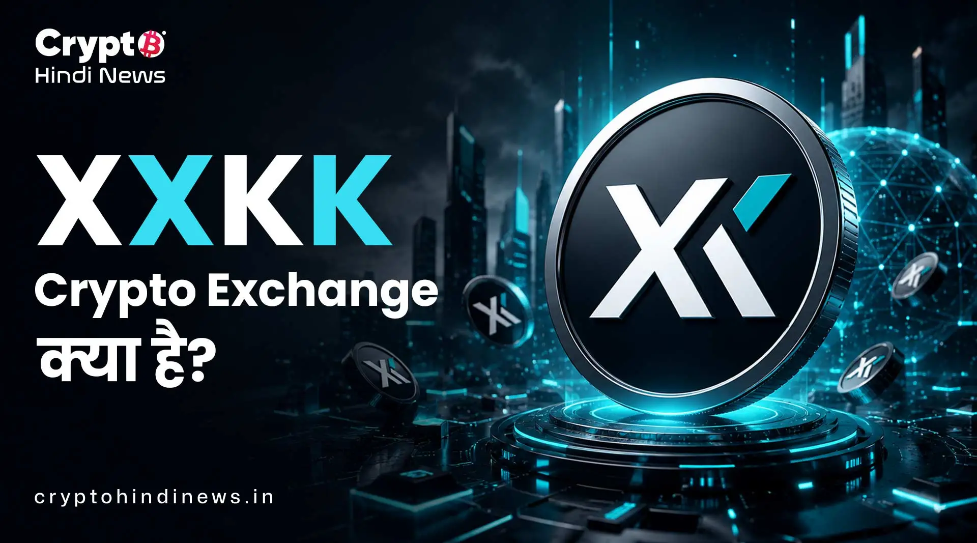 XXKK Crypto Exchange