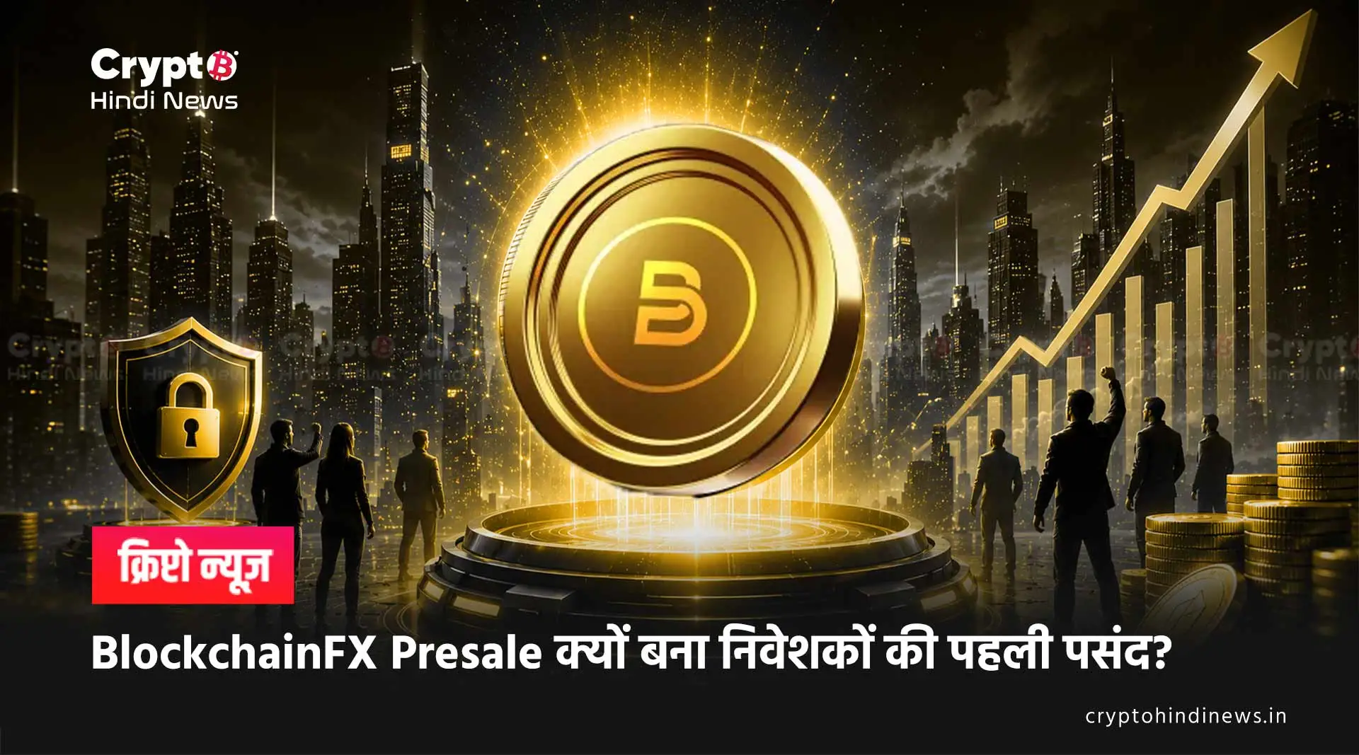 Best Crypto Presale