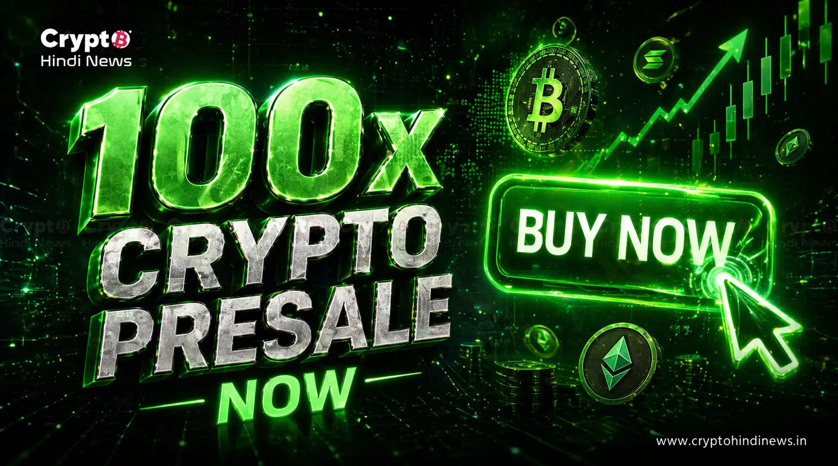 आप भी बने Smart Investor, इन Crypto Presale पर रखें नजर
