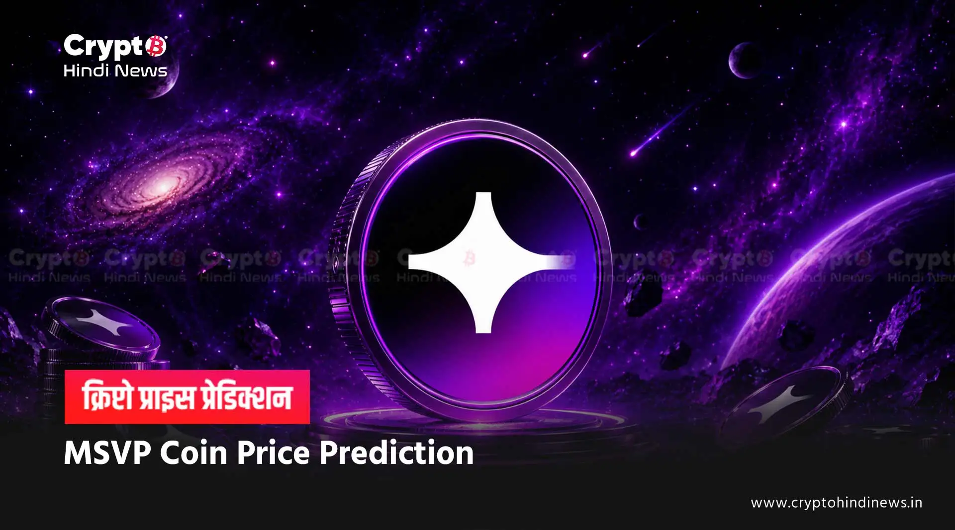 MSVP Coin Price Prediction 2030