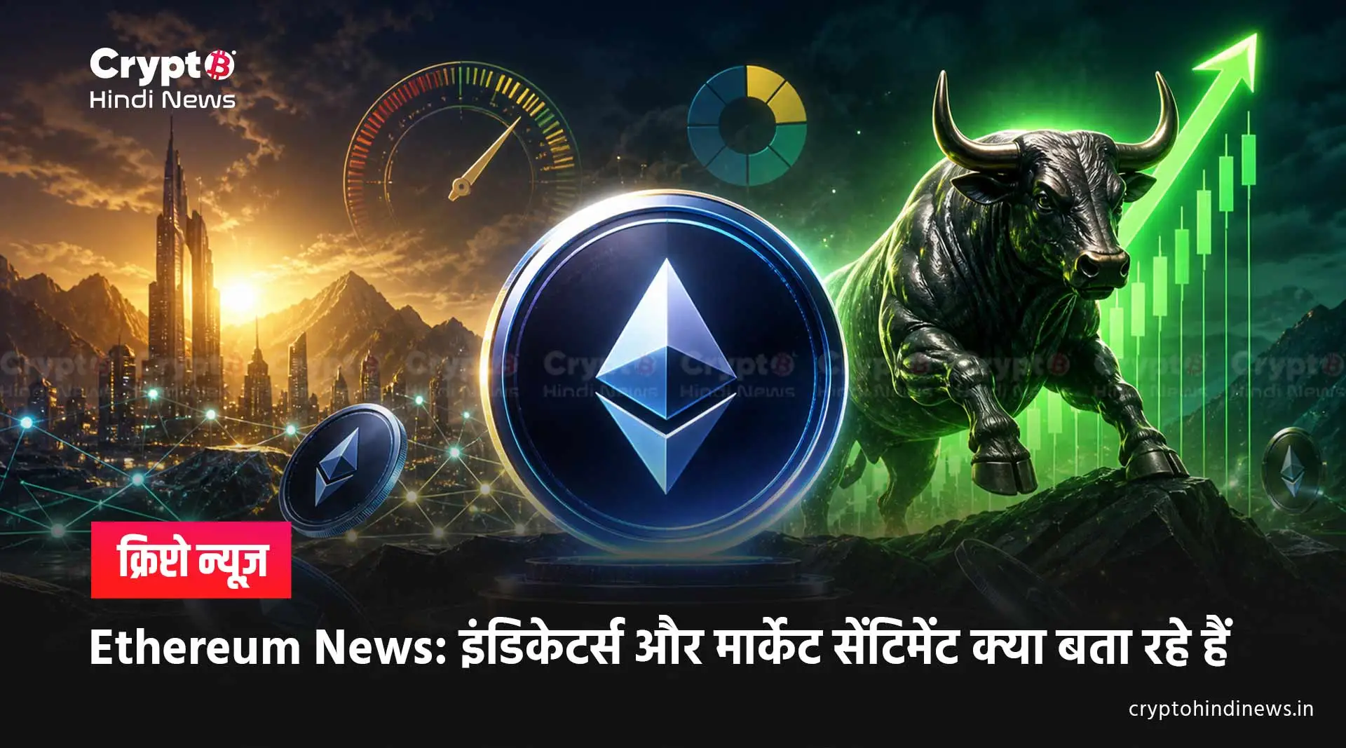 Ethereum News