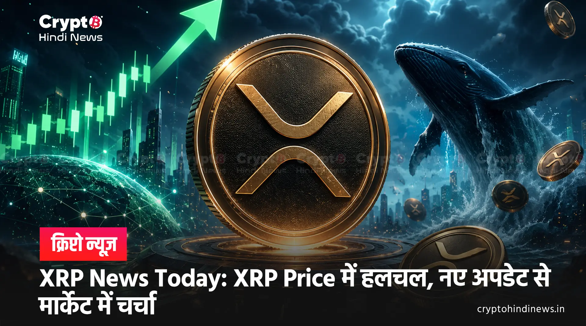 XRP News Today