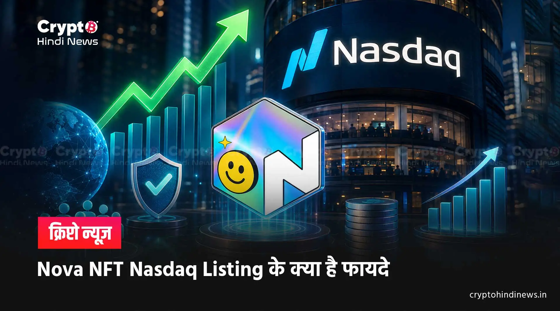 Nova NFT Nasdaq Listing Benifits