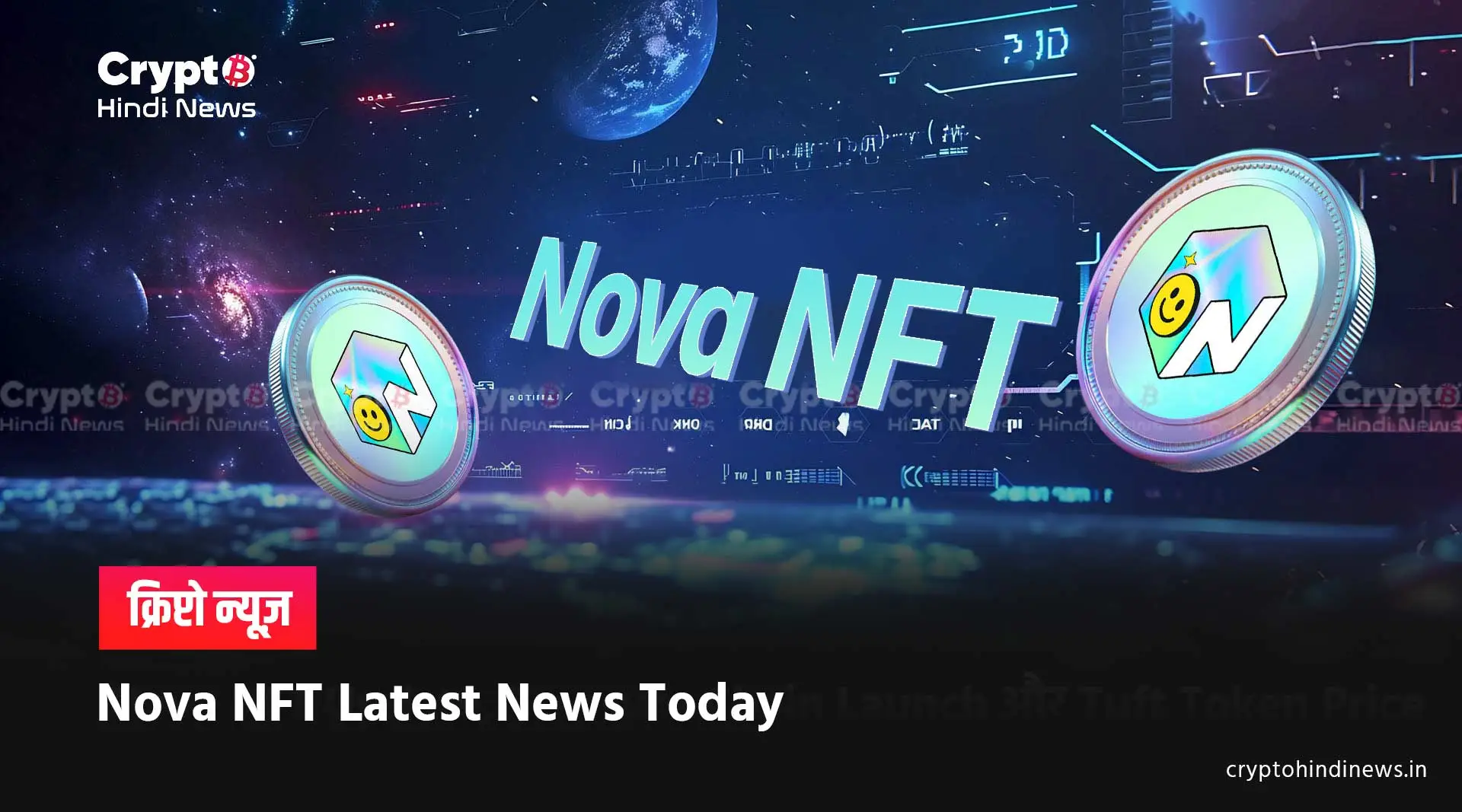 Nova NFT Latest News Today