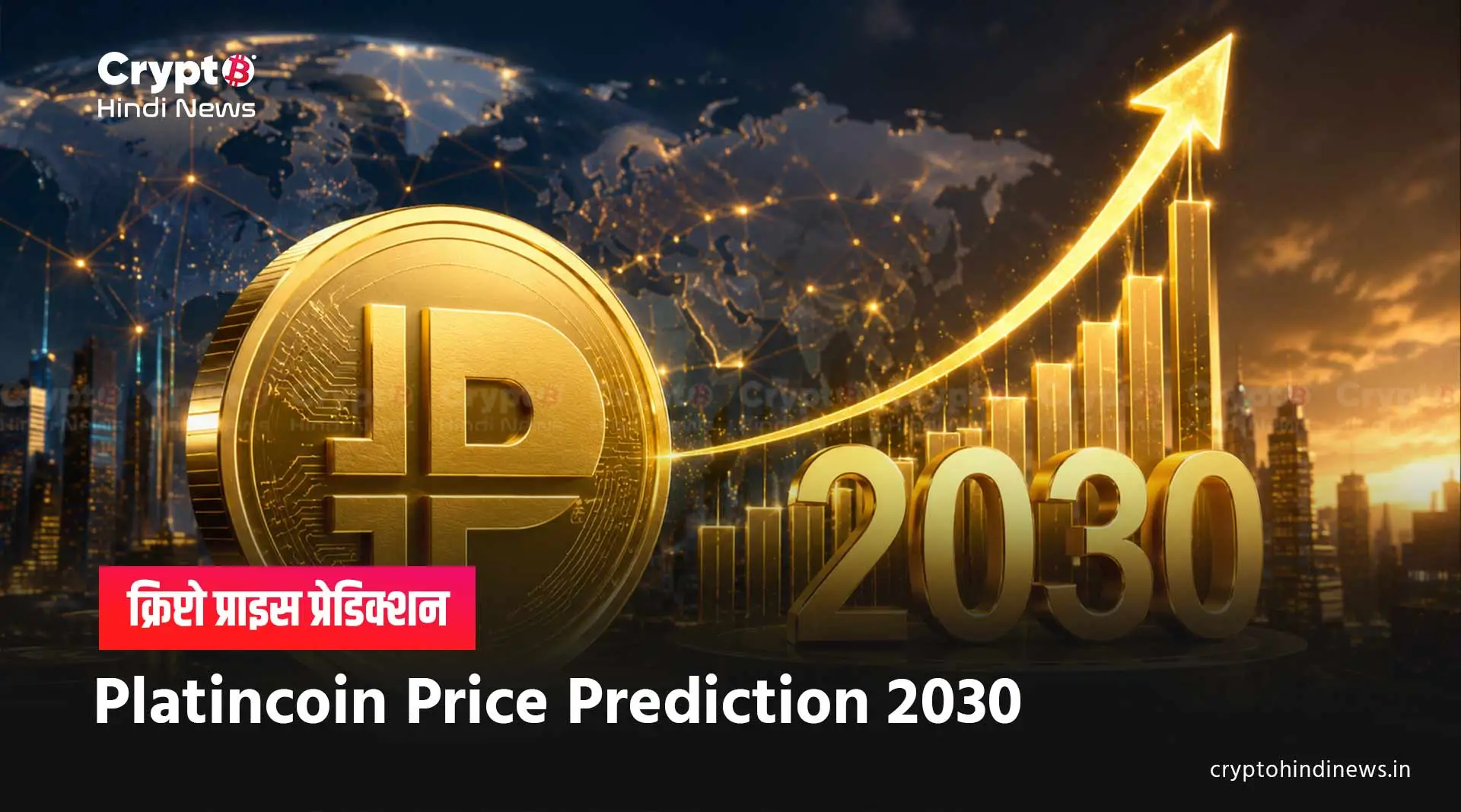 Platincoin Price in 2030