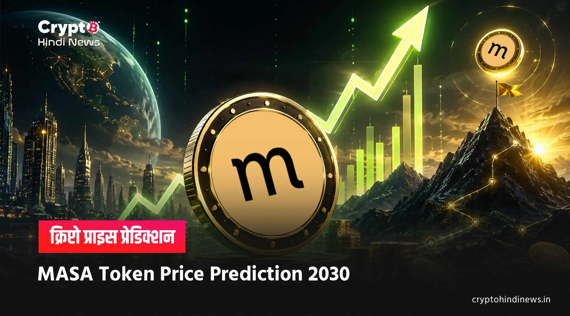 MasaFun MASA Token Price Prediction 2030