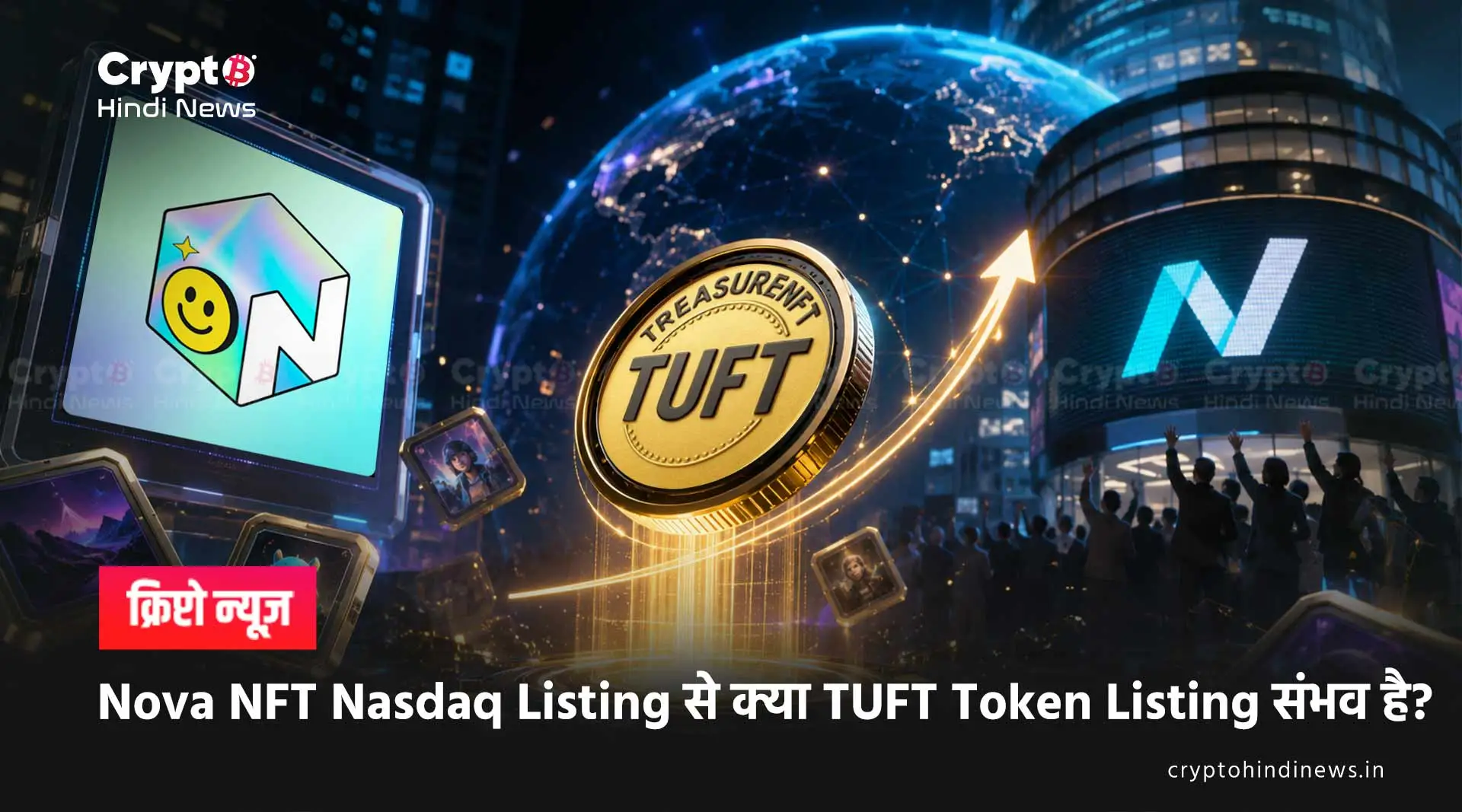 Nova NFT Nasdaq Listing tuft token listing 
