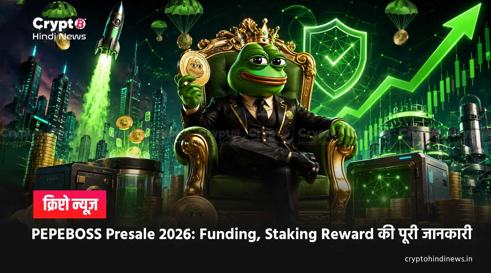 PEPE BOSS Presale Funding