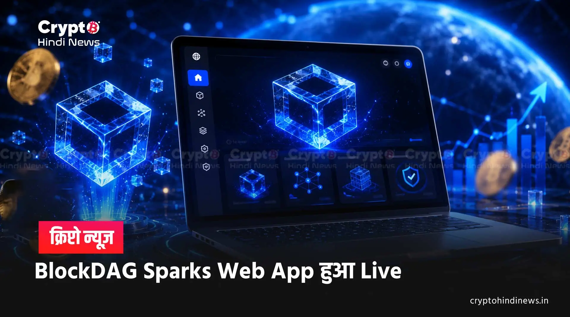 BlockDAG News: BDAG Sparks Web App Live