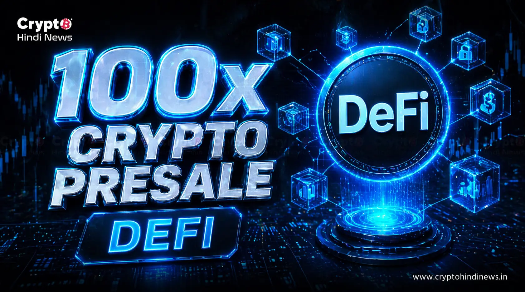 Crypto Presale Defi: High Profit अब और आसान, ये प्रीसेल चुने