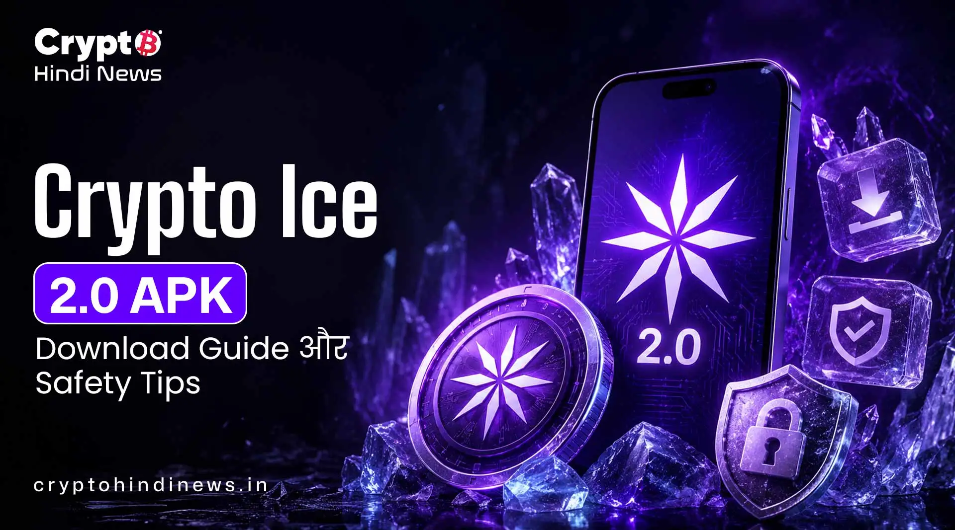  Crypto Ice 2.0 APK Download