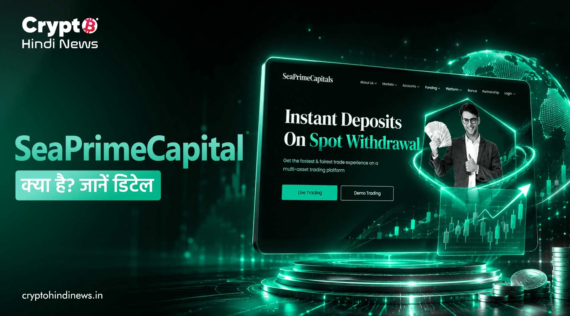 Best Crypto Presale
