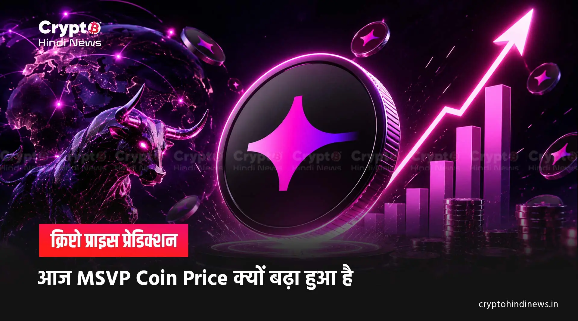 why MSVP Coin Price up today