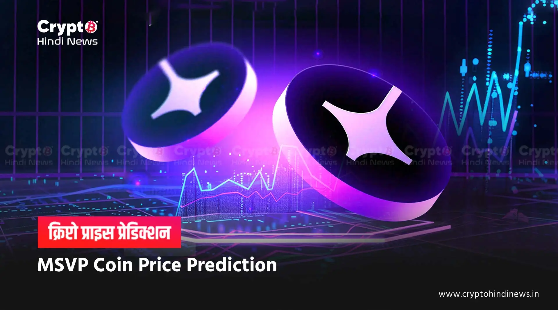 MSVP Coin Price Prediction 2030