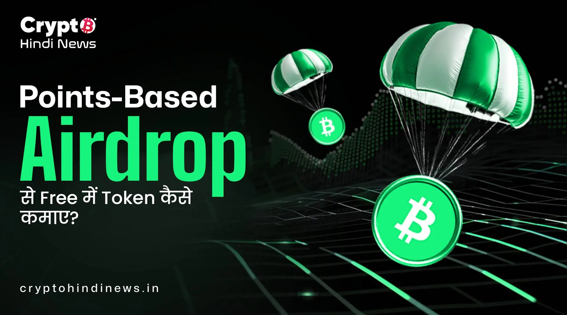 Crypto Market Update