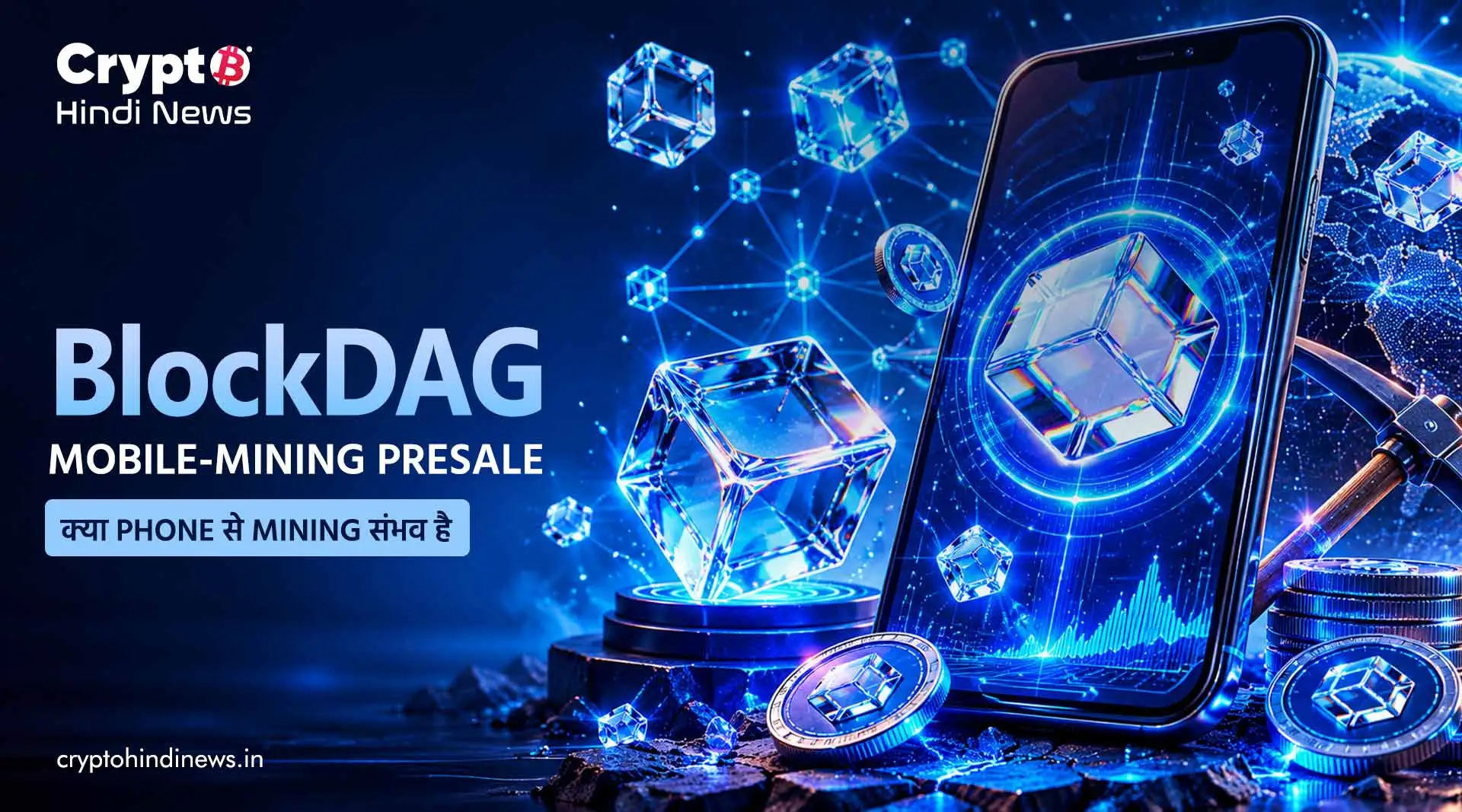 BlockDAG Mobile-Mining Presale