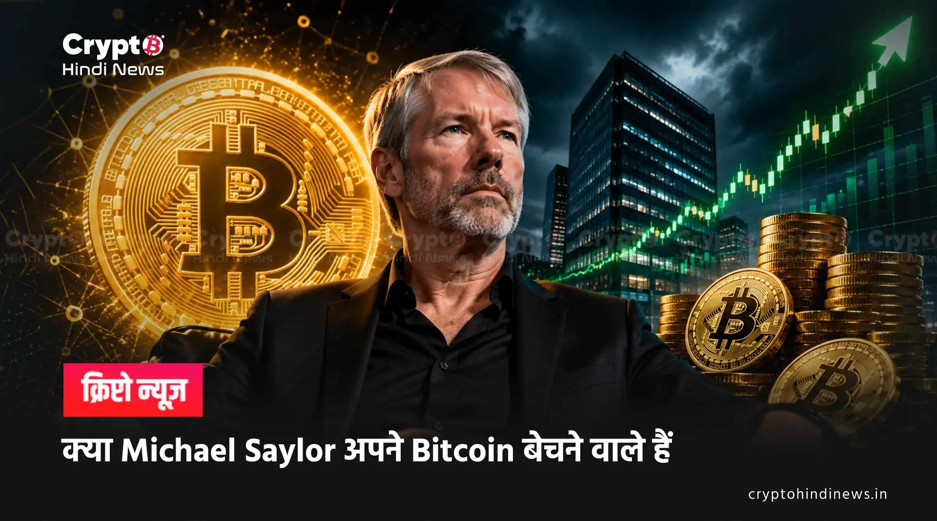 Michael Saylor Bitcoin selling news 