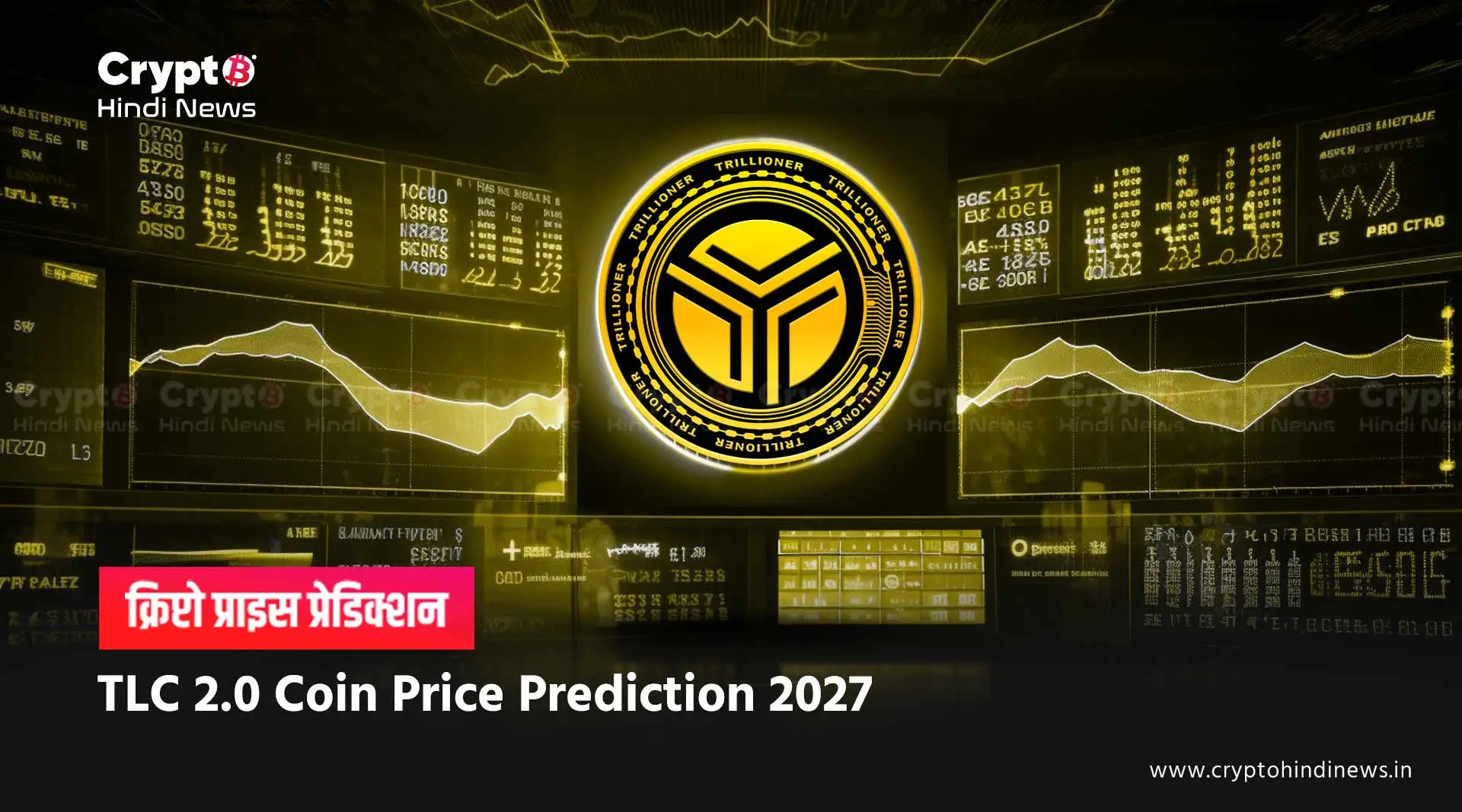 TLC 2.0 Coin Price Prediction 2027