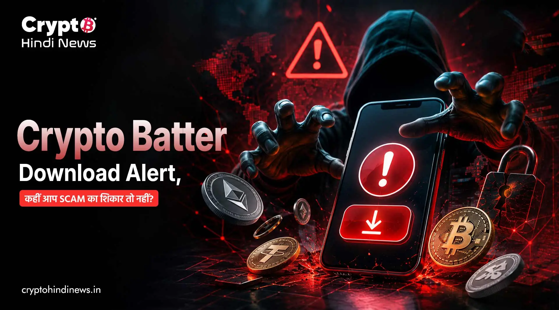 Crypto Batter App Download,
