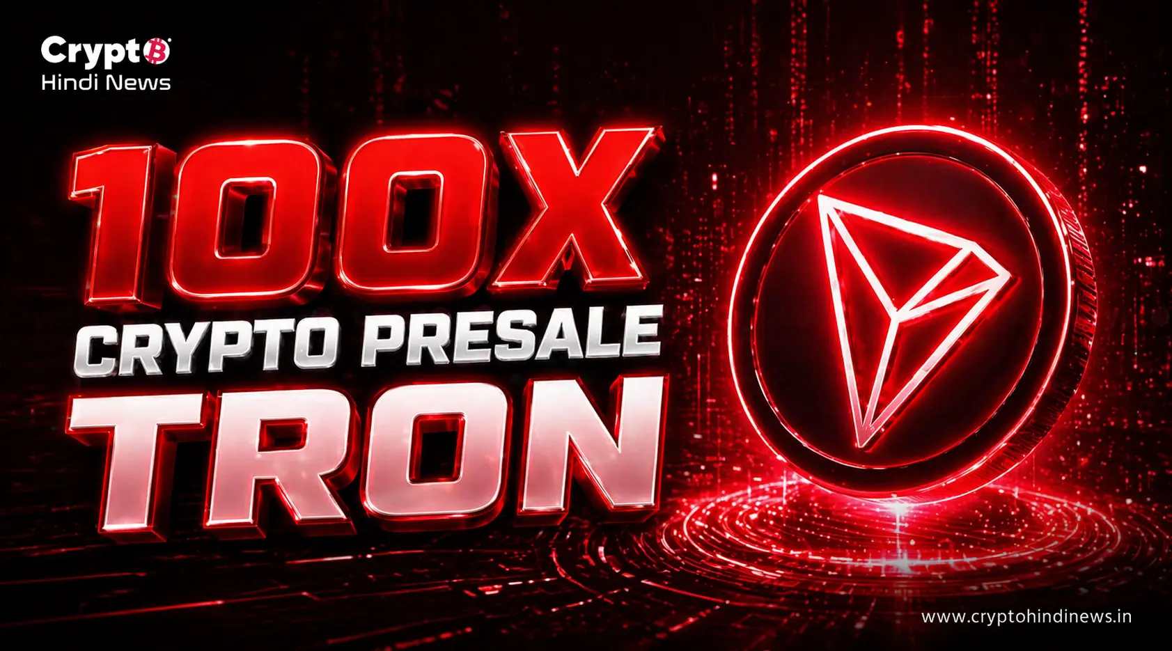 Crypto Presale Tron