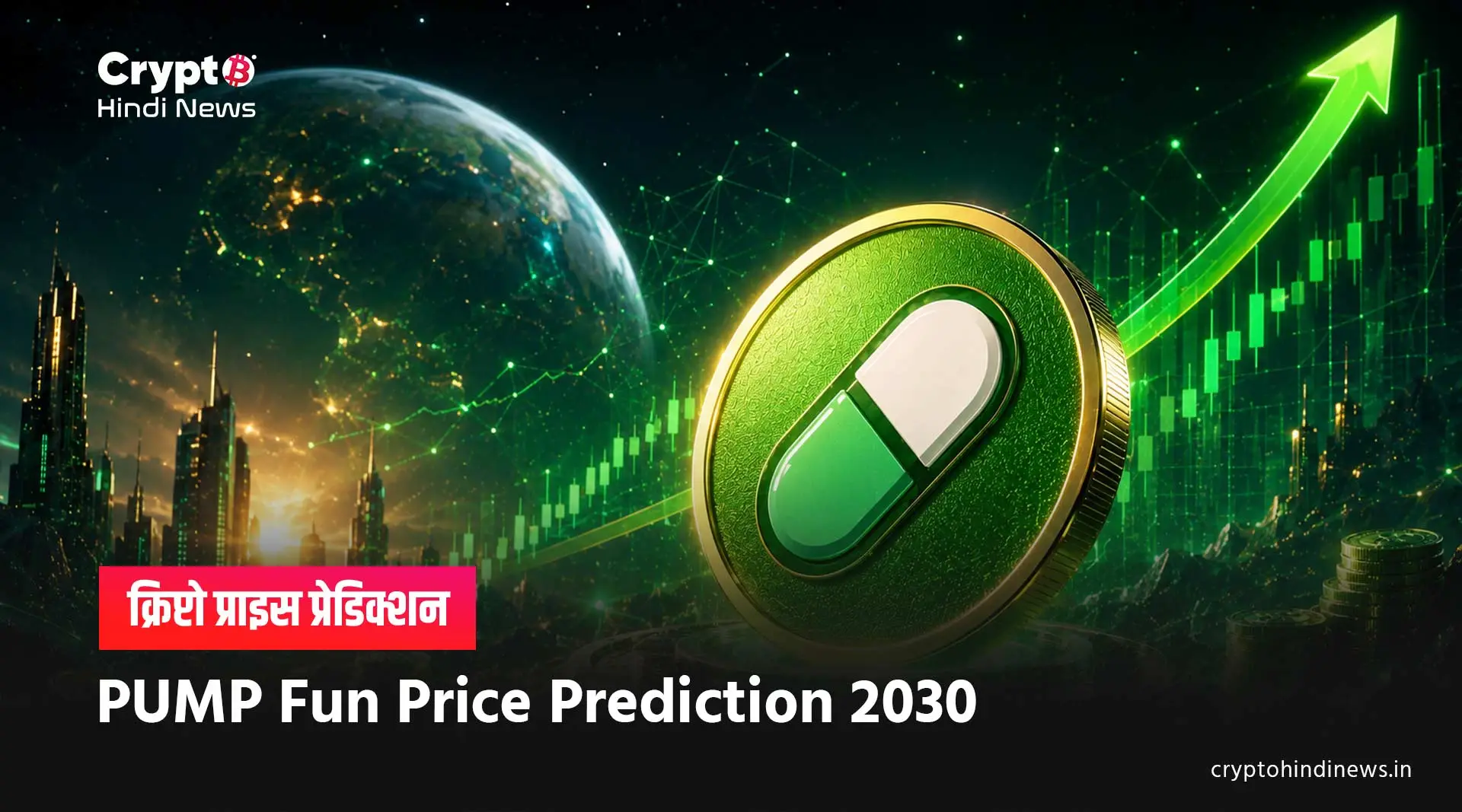 PUMP Fun Price Prediction 2030