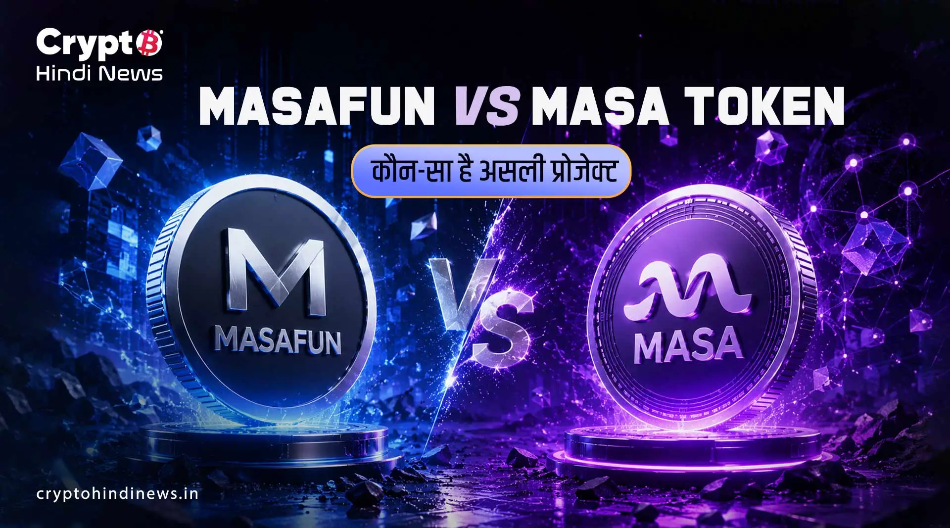  MASA token, Masafun, crypto scam India