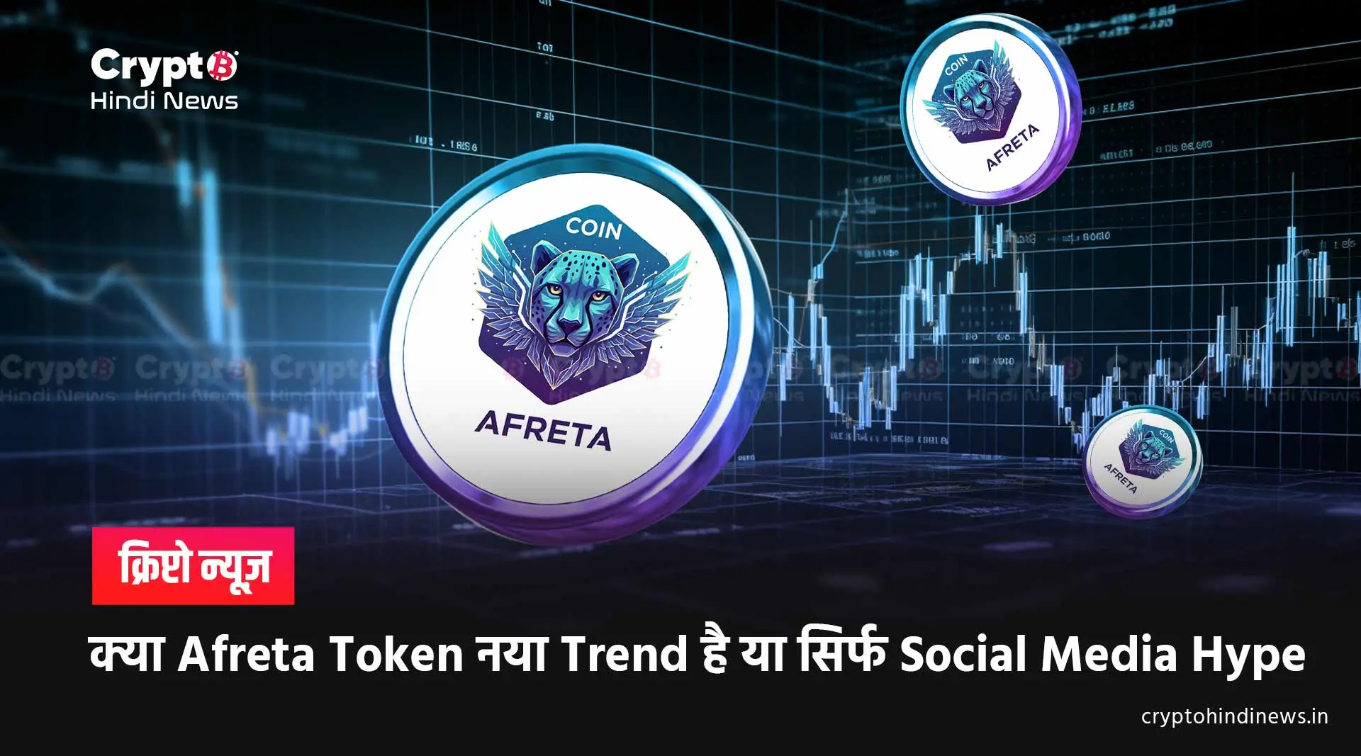 Crypto Market Update
