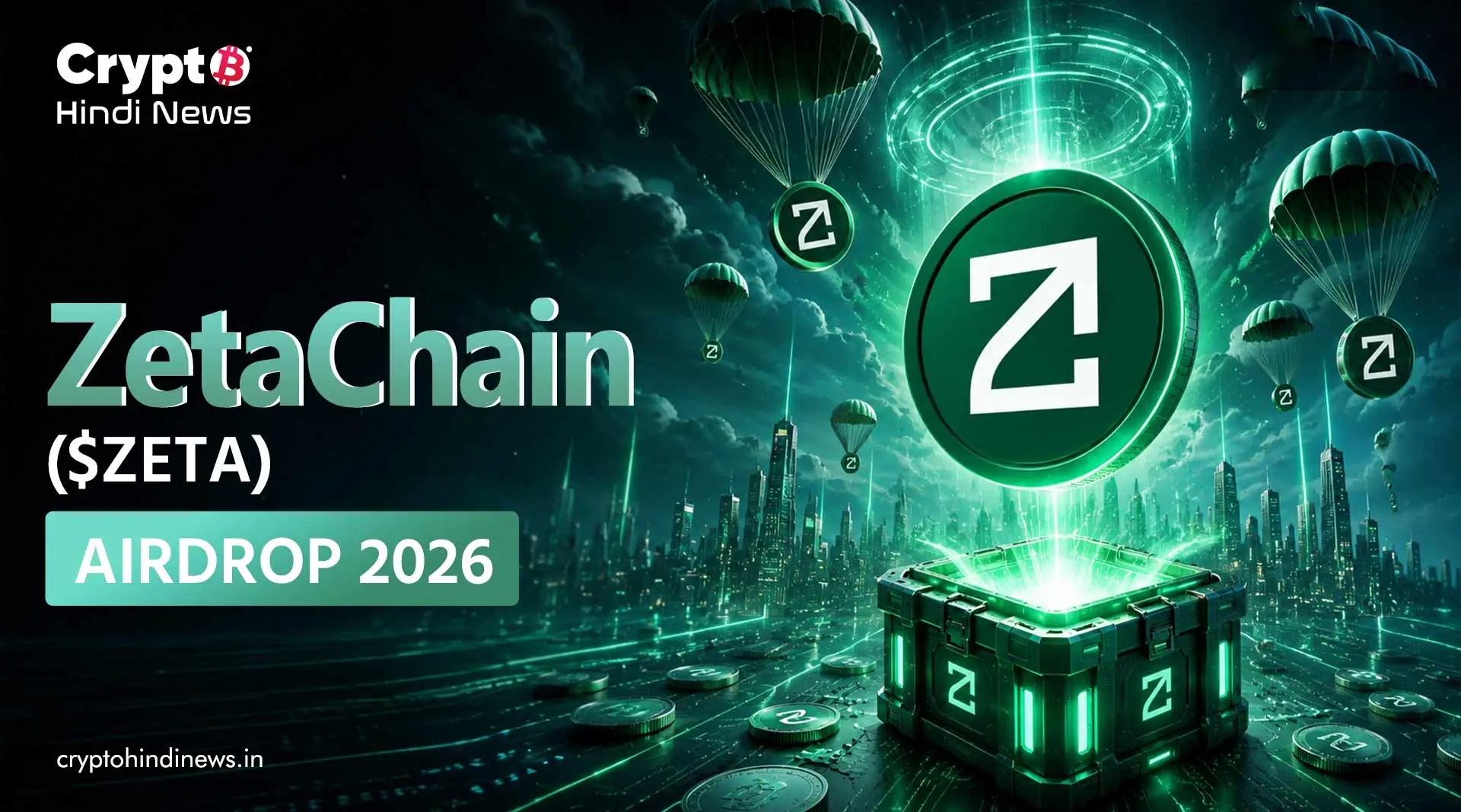 ZetaChain Airdrop 