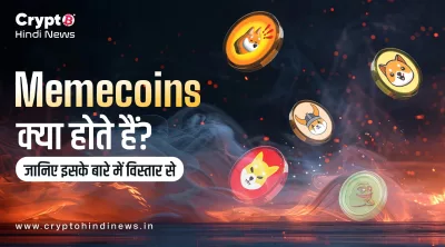 Memecoin के जीवनचक्र और जोखिम बिंदुओं का चार्ट