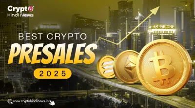 Best Crypto Presales to Buy in Nov 2025: लॉन्ग-टर्म रिटर्न की संभावना