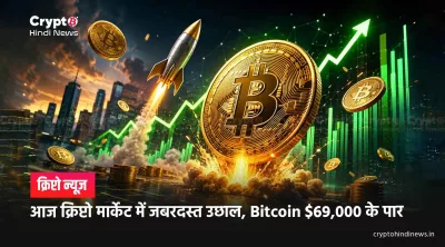 why-crypto-market-up-today-white-house-summit-impact