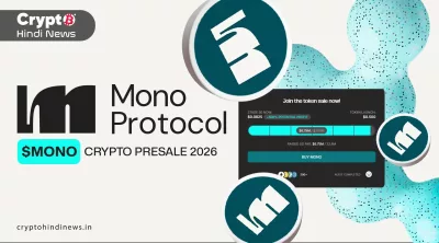 Mono Protocol Crypto Presale