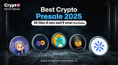 Crypto Presale