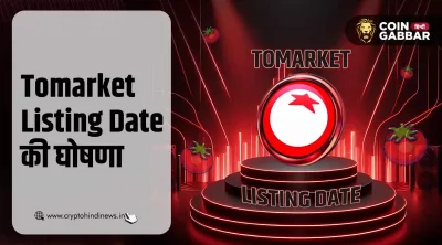 Tomarket Listing Date