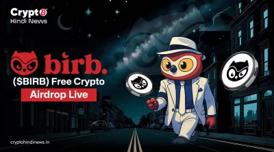 Moonbirds ($BIRB) Crypto Airdrop