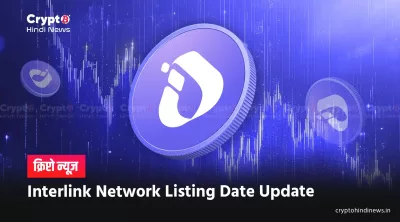 Interlink Network Listing Date