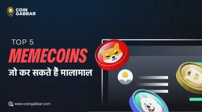 Top 5 Memecoins