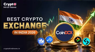 Best Crypto Exchange in India