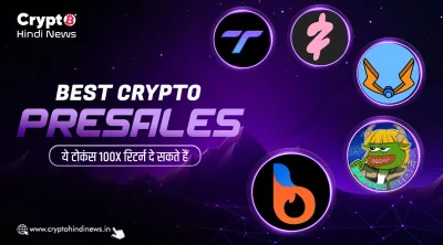 Crypto Presales