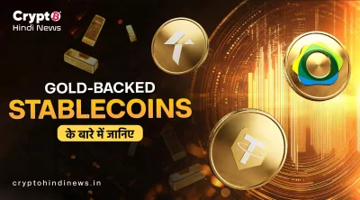 gold backed stablecoins 