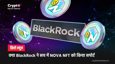 Fake Listing Claim जाँचने के तीन स्रोतों का प्रवाह चार्ट