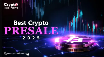 Trending Memecoins Crypto Presale 2025