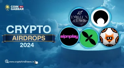 Crypto Airdrop, जाने 2024 के Top 5 Potential Crypto Airdrop