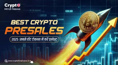 Crypto Presales