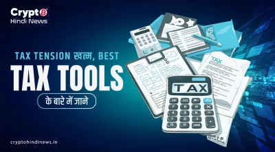 Crypto Tax Tools guide