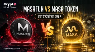 Masafun Vs MASA Token