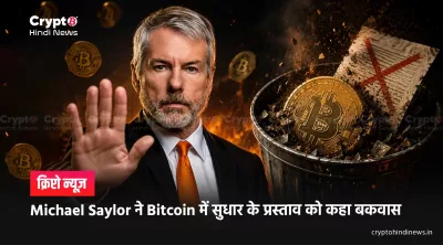 bip-110-bitcoin-saylor-vs-krueger-vs-lopp