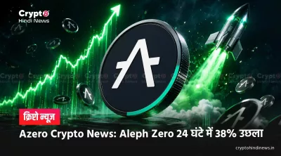 Azero Crypto News