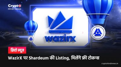 Shardeum